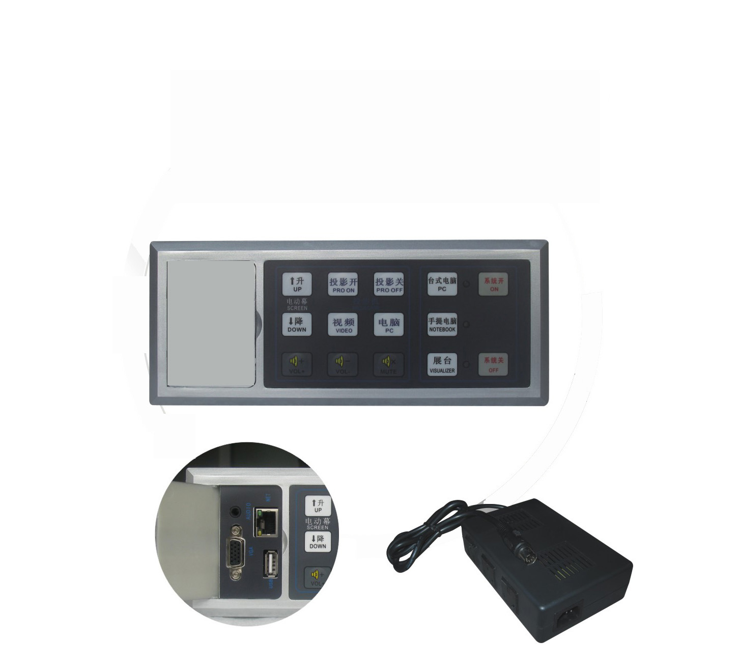 東裕DYU-8130-一體中控-多媒體中控-多媒體中央控制器-簡易中控