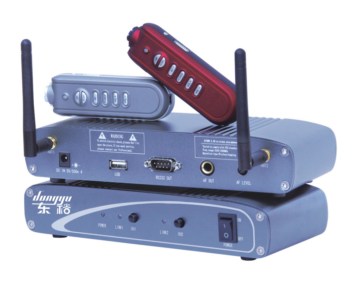 東裕DYU-8523-2.4G無(wú)線話筒功放一體機(jī)-2.4G無(wú)線話筒-集無(wú)線話筒功放于一體