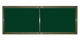 教室教學(xué)用升降、弧形黑板綠板-教學(xué)黑板-廣州教學(xué)黑板