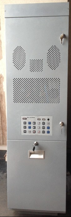 東裕DYU-8011壁掛式多媒體一體機-壁掛式中控-壁掛電腦一體機-壁掛電腦中控一體機-壁掛多媒體教學(xué)一體機