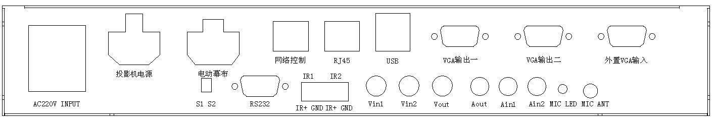 東裕DYU-8013壁掛式多媒體一體機-壁掛式中控-壁掛電腦一體機-壁掛電腦中控一體機-壁掛多媒體教學(xué)一體機