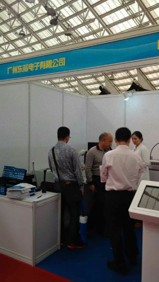 廣州東裕電教參加2015年第十四屆廣東教育裝備展覽會取得圓滿成功